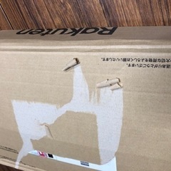 犬のごはんの画像