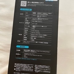 🍀ネットワークHDD NAS　I・O DATA HVL-AAS4✨大容量4TBの画像