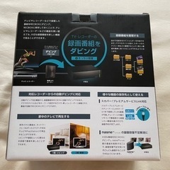 🍀ネットワークHDD NAS　I・O DATA HVL-AAS4✨大容量4TBの画像