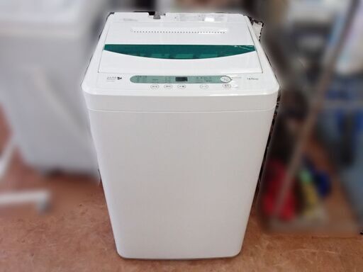ヤマダ電機 Harbrelax 4.5kg 全自動洗濯機 YWM-T45A1 2015年製　9