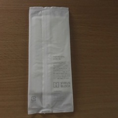 お手拭き　アロマプレミアムシトラール　ウイルス除菌の画像