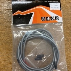 新品未使用　ALLIGATOR(アリゲーター) シフト用アウター...