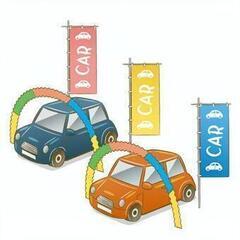 カーディーラーでの受付事務のお仕事