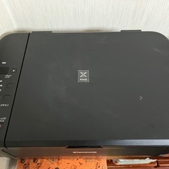 Canon PIXUS MG3230 インクジェットプリンター