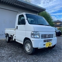 車検あり❗️ホンダ　アクティ　ACTY 4WD 軽トラック　エア...