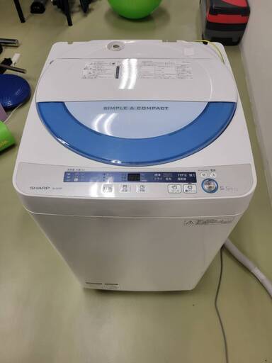 洗濯機です！