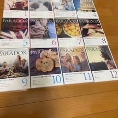 英会話教材　12セットの画像