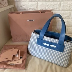 激安 miumiu ギンガムチェック ハンドバッグ ブルー 