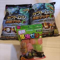 カブトムシ育成マット、ゼリー