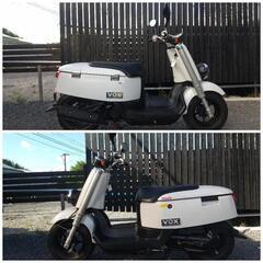 【ご成約】🛵大分県大分市発🛵 ヤマハ VOX 白 始動動画あり