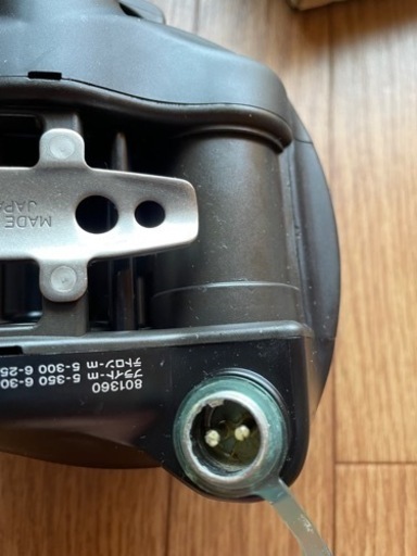 Daiwa スーパータナコン500DX