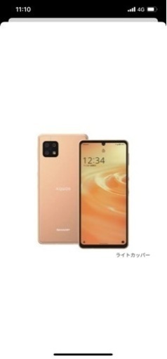 新品・未使用　AQUOS sense6 ライトカッパー