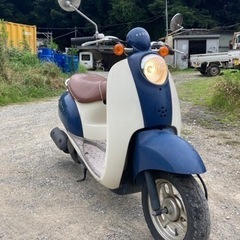 代理出品❗️スクーピーi 配送可能　現車確認可能