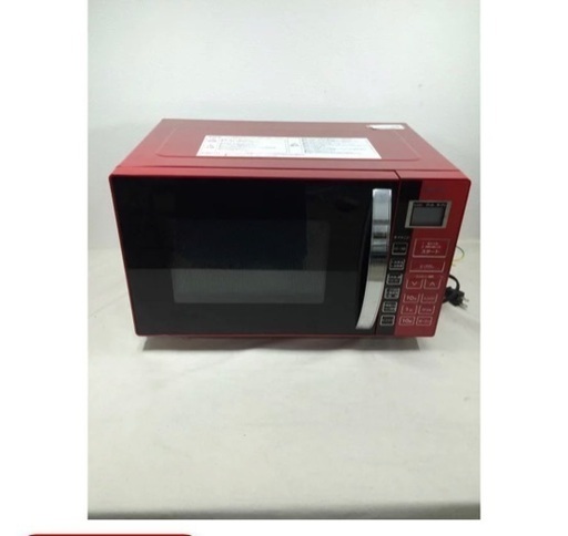 YAMAZEN電子レンジ オーブン機能あり 譲ります