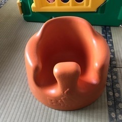 バンボ　オレンジ