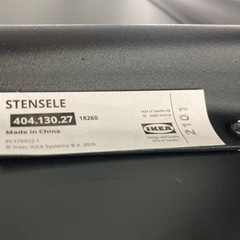 IKEA 丸机 イケア オフィス家具 おしゃれ家具