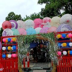 おっさんと散策