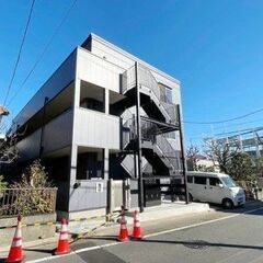 ⭐️5万円入居可💁西武池袋線/大泉学園駅歩15分✨東京都練馬区西大泉