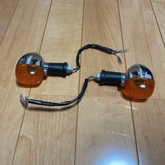 汎用ウインカー　左右セット