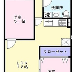 ☆大家直契約、即入居可能☆１１月限定のゼロ円契約キャンペーン☆初...