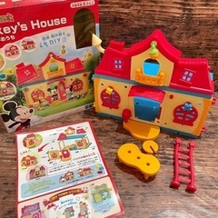 DIYTOWN ミッキーのおうち 箱あり DIY 組み替え ディズニー