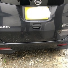 日産ルークス  ハイウェイスターの画像