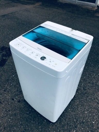 ET1899番⭐️ハイアール電気洗濯機⭐️