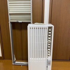 窓用エアコン　2017年製