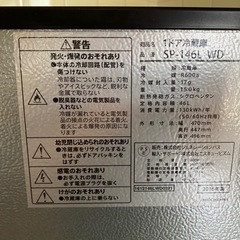 【メイ様専用】46リットル コンパクト冷蔵庫 左右ドア開き対応の画像