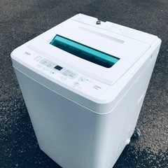 ET1910番⭐️AQUA 電気洗濯機⭐️