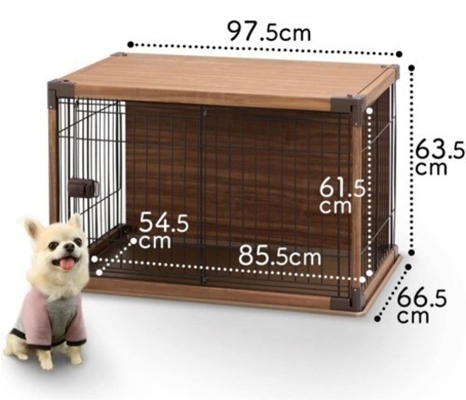 犬用　ケージ　ペット　小型犬　ウッド　アイリスオーヤマ