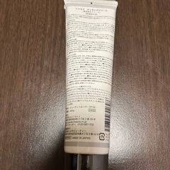 【お取引中】薬用除毛クリーム　未使用品　差し上げます。の画像