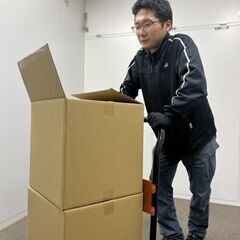 【☆余計なしがらみ一切なし☆】決まった時間で自分の時間を確保しませんか？　案件No,20220719004-①の画像
