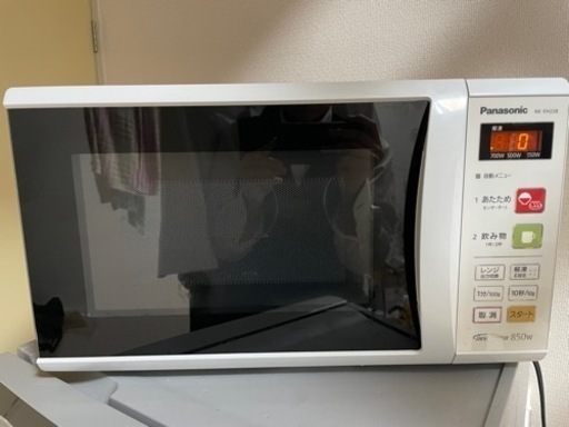電子レンジ