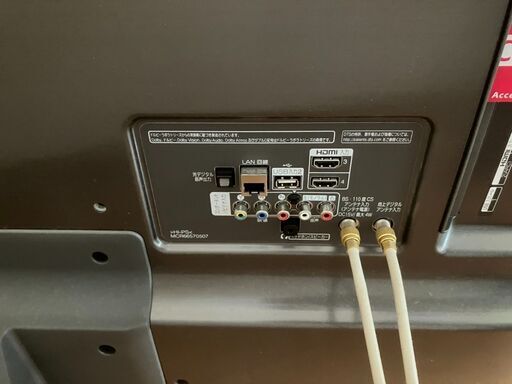☆中古￥28,000！【会員価格￥25,000】LG　液晶テレビ　家電　49UK7500PJA型　【BG211】