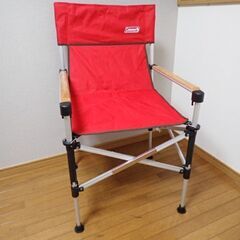 コールマン ツーウェイキャプテンチェア Coleman 赤