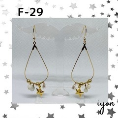 フックピアス　F-29  【おまとめ割対象品】