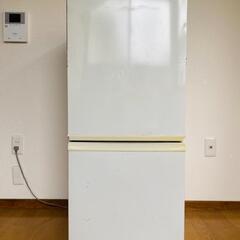 SHARP 冷蔵庫 SJ-14P 1人暮らしや事務所用など