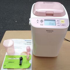 ☆パナソニック Panasonic SD-BM1000 1斤タイ...