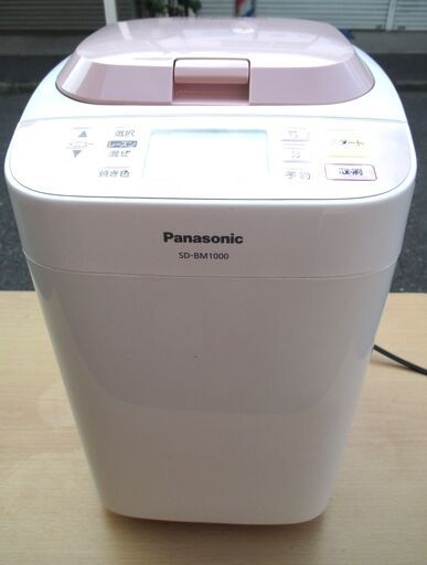 ☆パナソニック Panasonic SD-BM1000 1斤タイプ ホームベーカリー
