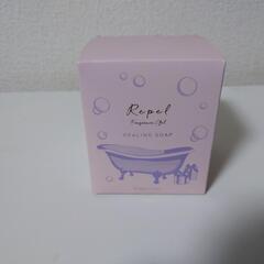 フランフラン　芳香剤　防水仕様　未使用