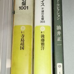 クラシック　ジャズ　ポップス　CD＆本　差し上げますの画像