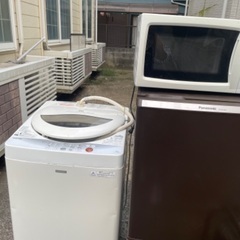布団、冷蔵庫、 電子レンジ 、洗濯機