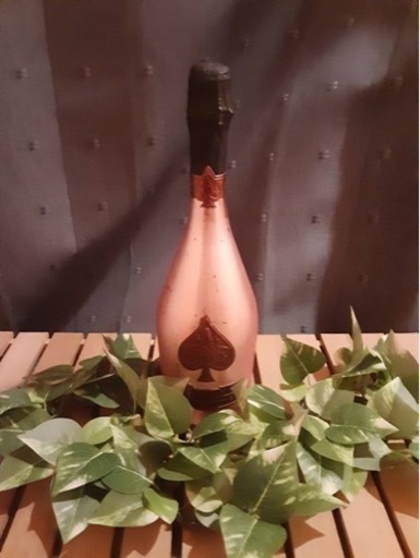 アルマンド　ロゼ　未開封