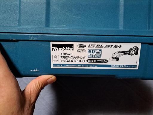 値下げしました　マキタ製　充電ディスクグラインダ