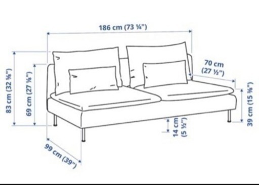 IKEA ソーデルハムン　3人掛け　クッション付き　45000円から40000円値下げ