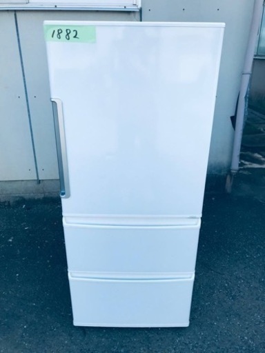 ✨2017年製✨1882番 AQUA✨ノンフロン冷凍冷蔵庫✨AQR-271F‼️