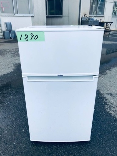 ✨2016年製✨1890番 Haier✨冷凍冷蔵庫✨JR-N85A‼️