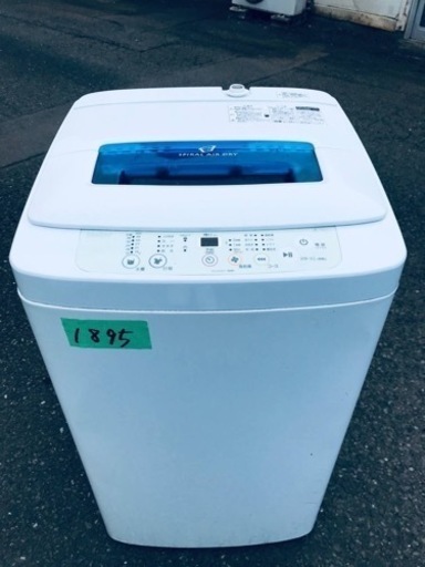 1895番 ハイアール✨電気洗濯機✨JW-K42H‼️