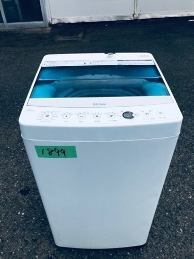 ✨2017年製✨1899番 ハイアール✨電気洗濯機✨JW-C45A‼️